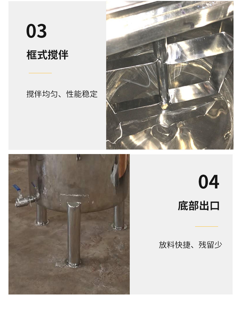 详情页2_07.jpg