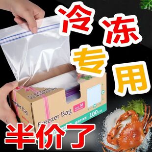 �p��Ӻ��r�ܷ��ʳƷ�������ռ{���ô��ӎ�����Է�����b��