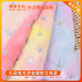 �S����Ⱦ��ë�C���D������� PV�q�C�y���С��ë �Pӛ���������