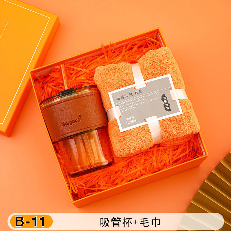 夏の記念品、実用的なプチギフト、イベントの宣伝、顧客へのプレゼント、涼しい携帯ギフトセット、従業員福利厚生品|undefined