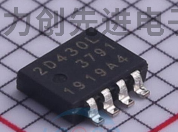 PSMN2R4-30MLD 封装 LFPAK33 MOS场效应管