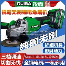 �J��JM-100S�늟oˢ��늽�ĥ�C����800�ߟo�K��ɰ݆�и�C늳�