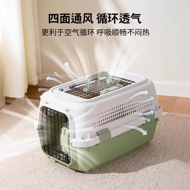 猫用エアボックス、キャリーバッグ、ケージ、犬用車載スペースボックス、小型犬、中型犬、大型犬用ペット輸送ボックス、ポータブルタイプ|undefined