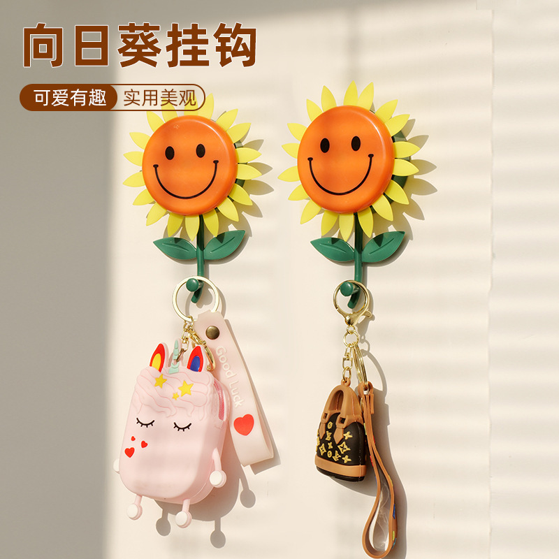ひまわり格納式フック スマイリーフェイス 高価値 家庭用ひまわり開花フック パンチフリー粘着フック シームレスステッカー|undefined