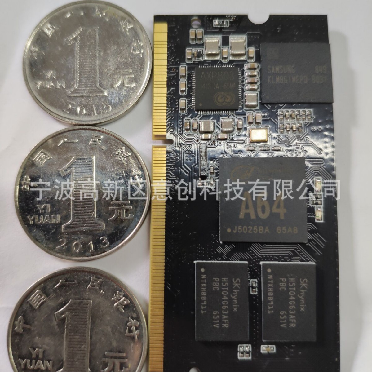 底板Android&linux方案设计开发厂全志A64A63四核A53核心板开发板