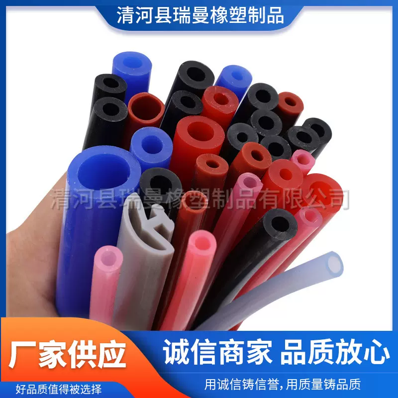 耐高温工业硅胶真空软管外贸改装泄压阀管废气管彩色弹性透明软管