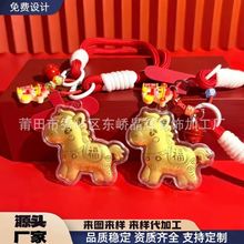 2026�¿�ˮؐ���999�R���и���ФС�R�֙C�耳׿ۏS��ֱ�N��؛