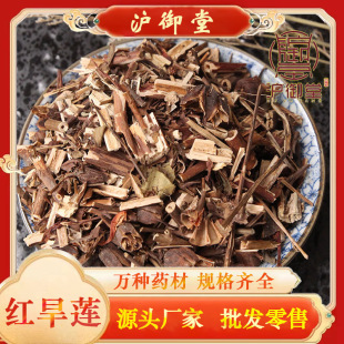 Ԫ���� �t��ɏ �p�Ϻ� ���ļ� ���Ѳ� ��ɏ �x���� ���w�� ��Ʒ