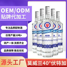 OEM�N�Ʒ��ؼ�40�Ȼ���Դ�^�S�Ҷ������l����ktv�ư��Ҿ�