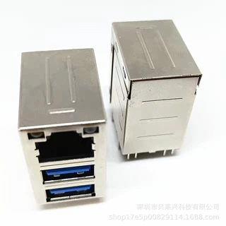 双层USB3.0+RJ45 带灯 左黄右双色灯（黄绿）双层2.0/3.0A母+RJ45
