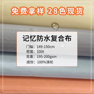 ӛ����ˮ�ͺ�ţ�� ���������ȼ��ˮ����ӡˢ����28ɫ�F؛���l