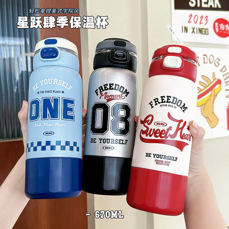 时尚潮流保温杯便携情侣杯不锈钢杯大容量一杯三饮杯子礼品杯批发|undefined