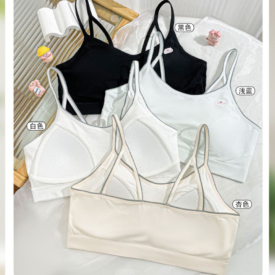 Female Student High School Student Suspender Intimates Seamless Naked Ammonia Skin-Friendly Breathable Latex Fixed Cup Development Period Girl Intimates