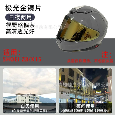 Z7/Z8/X14/X15 Motorcycle Anti-Fog Accessories | Dəbilqə (Kaska) aksesuarları - z8-aurora-gold-lens