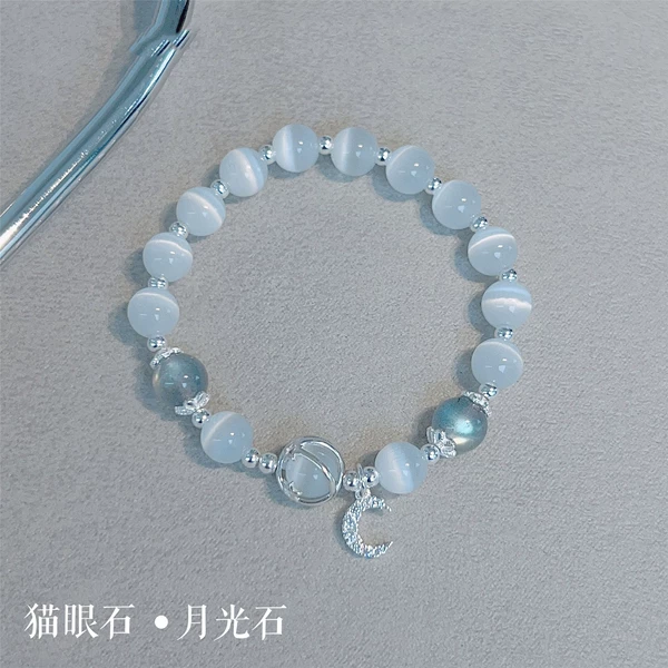 Cat Eye Limin Moonlight Planet Moon Bracelet