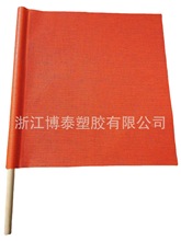 PVC荧光红夹网布 安全旗 警示旗 三角装饰用涂层布厂家定制