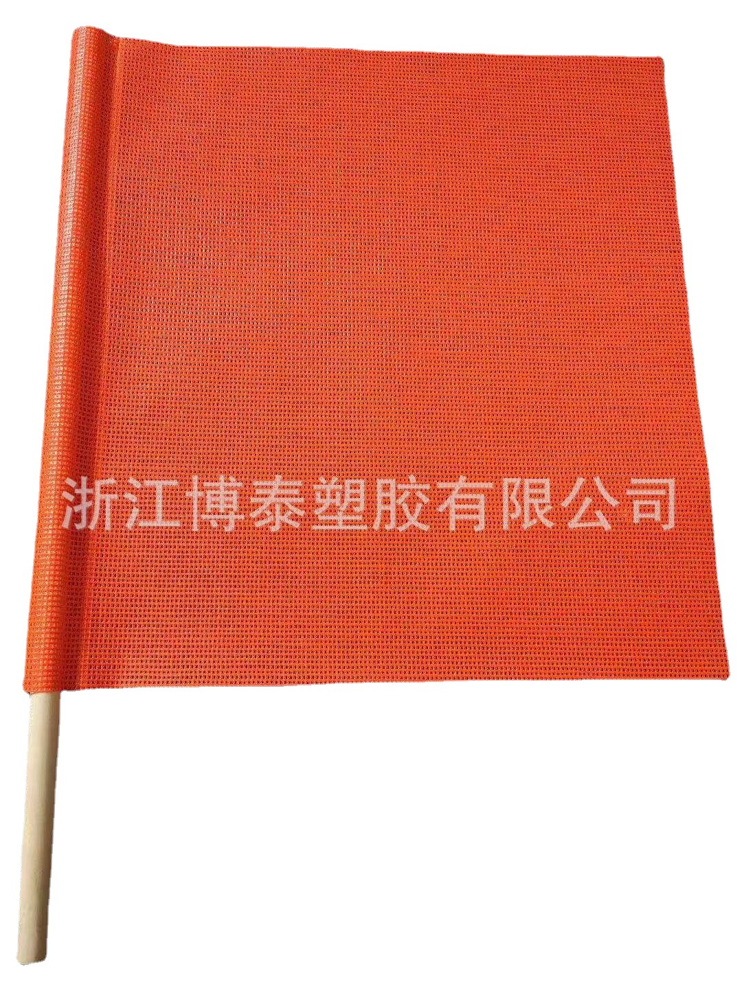 PVC荧光红夹网布 安全旗 警示旗 三角装饰用涂层布厂家定制