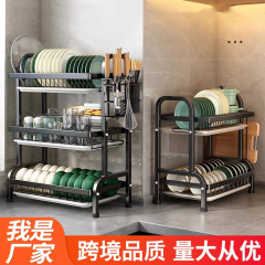 跨境厨房置物架碗碟碗盘收纳架台面沥水架筷子刀架多功能放碗柜子