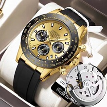 �Ű�ɭ��ͨ�ý���؈�ϷCе��ʿ�ֱ�ʯӢ��ֱ�����Q����һ�����l