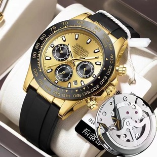 �Ű�ɭ��ͨ�ý���؈�ϷCе��ʿ�ֱ�ʯӢ��ֱ�����Q����һ�����l
