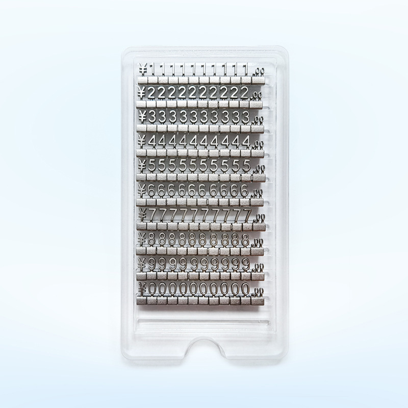 진주 니켈 RMB, 중간 크기 8*4MM