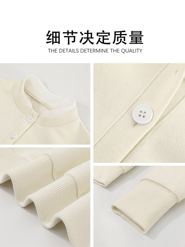 白色小香风开衫miu里miu气韩系千金风套装女精致小个子早秋季穿搭|undefined