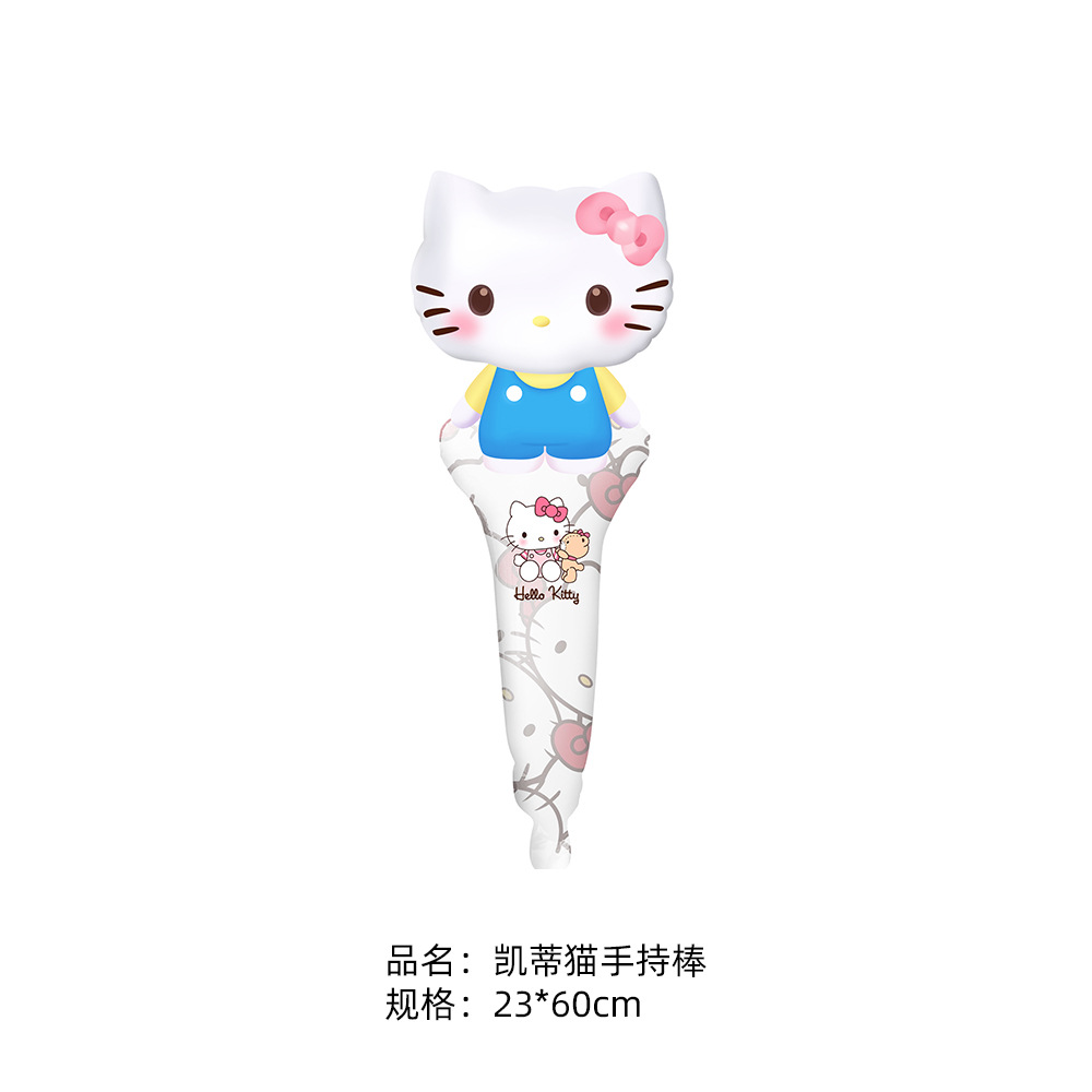 Kt Zhongbu