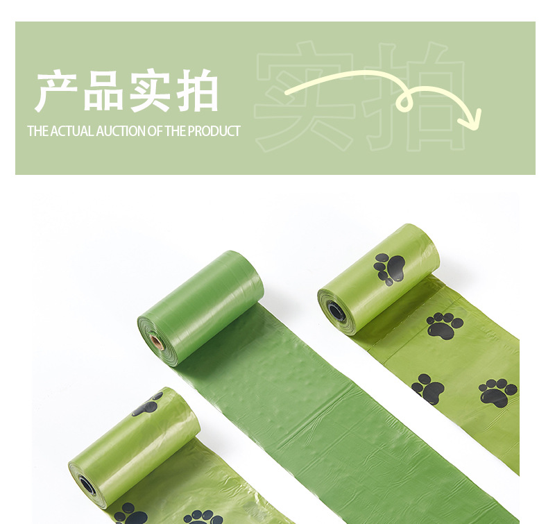 O1CN01edo9yH2M1nfoAZP9X_!!2215784579768-0-cib.jpg?__r__=1701056185597