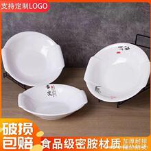 ��2���b���ܰ�����Ƶ�ð�˄���´ɲ;ߴ�̖����ëѪ������~