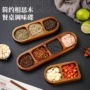 实木家用分格火锅酱料碟