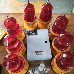 �����ϵK�����п�����S��ֱ�� ����ͬ���W�� 220V��� �й⼯��