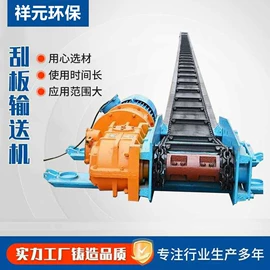 除尘设备配件;其他行业专用;不脱硫除尘