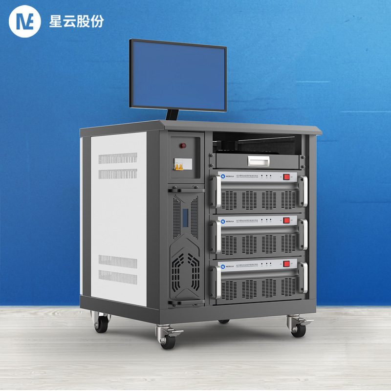 星云动力锂电池组保护板测试系统