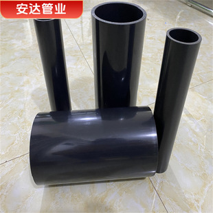 �C��ʹ�� AGR�� ���x����agr�oˮ�� ��ϩ�Ṳ�۾�����ϩ�����ܵ�