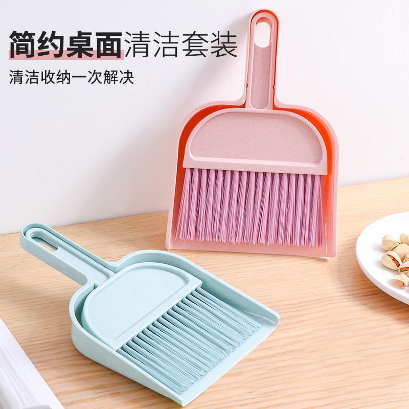 Mini Broom and Dustpan Set for Children and Pets Cleaning, Student Desktop Broom and Dustpan Combo Mini Broom and Dustpan Set for Children and Pets Cleaning, Student Desktop Broom and Dustpan Combo