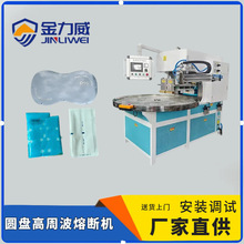 ڸlәCSֱ TPU늉C܇ҸܲәC