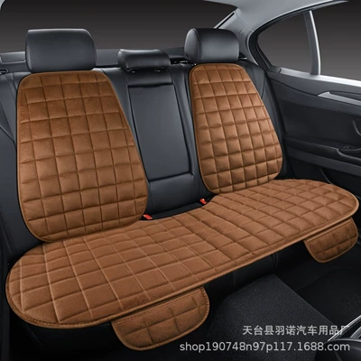 Seat cushion, seat cover | Car Cushion Cross-border Four Seasons - brown-rear-seat-cushion-backrest