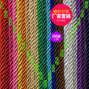 ���l0.5CM�����K���������K���b��K��]����Ť�K���K���A���黨