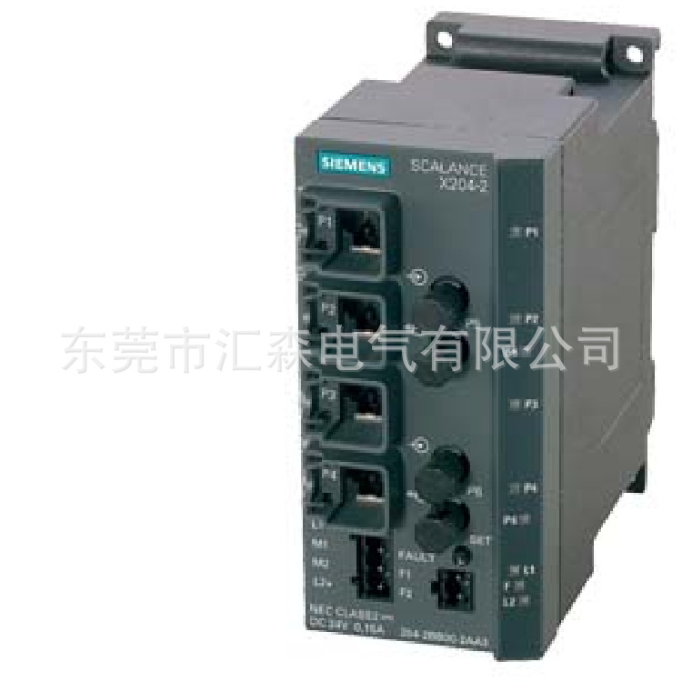 西门子 网管型交换机 6GK5204-2BB10-2AA3