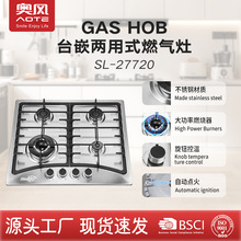 �W�L ���Q gas stove ���ܭh��̨Ƕ����ʽ���P����۲��P�ȼ����