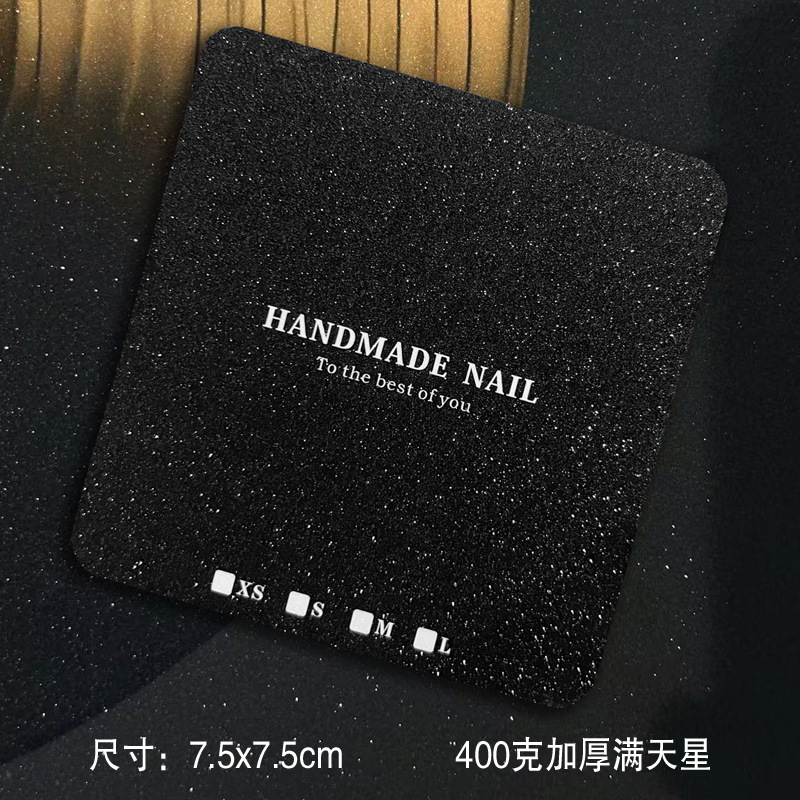Black Starlight Film Wearable Nails Light Luxury Display Card Paper Card Elegant Simple Nail Art Storage Tool Backboard Rounded Corners