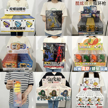 ��Ӗ�C���YƷ�e�փ��Q��ͯ�к�Ů������������߶Y���b�׃��@�Y��