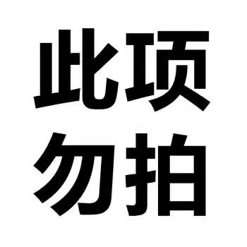 이 링크에는 장갑, 마스크, 고글이 포함되어 있습니다.