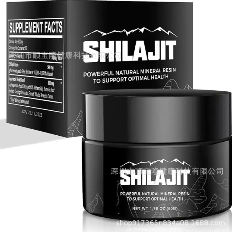 现货TK热销亚马逊热卖 喜来芝膏Shilajit Resin 支持O EM