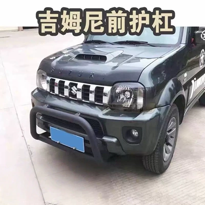 98 Suzuki Jimny JB23 33 43 üçün off-road ön bamper