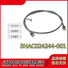 ABB�C������� IRC5�C������|�� 3HAC024244-001�F؛ �h�r