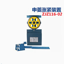 ��ݝq�o�b�� ZJZ116-02 05 �������� ����ͨ�� �W��˹ ������