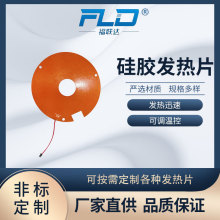 C1000GJ-0075������Y˪�ӟ��늟�宐�΃ȏ�70*�⏽280 12/45W