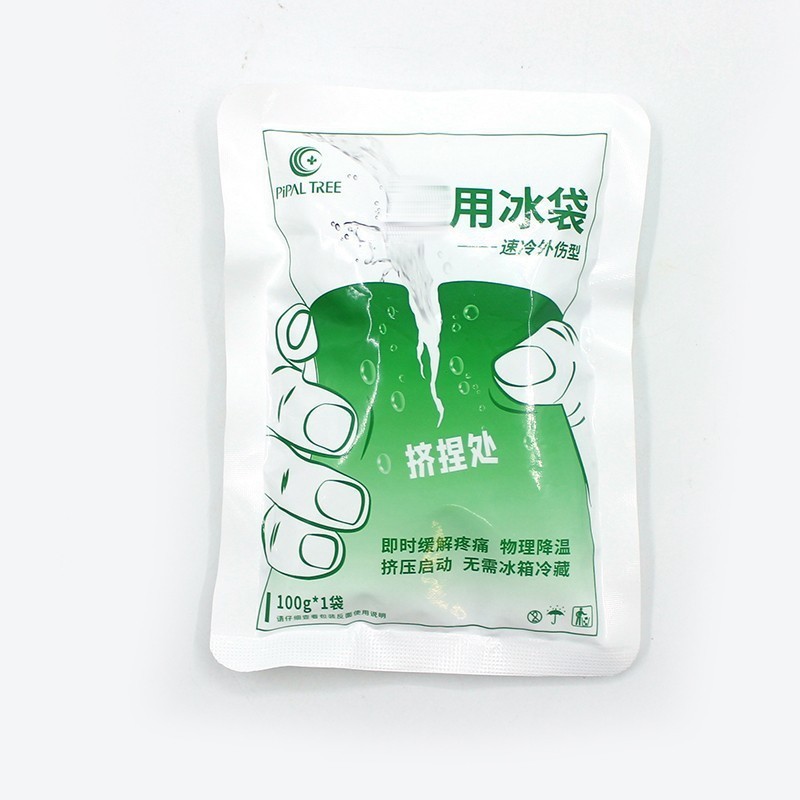 使い捨て冷却アイスバッグ 100 グラムインスタント冷却応急処置キットアイスバッグアイコールドコンプレススポーツ腫れと痛み冷却クイック冷却バッグ|undefined