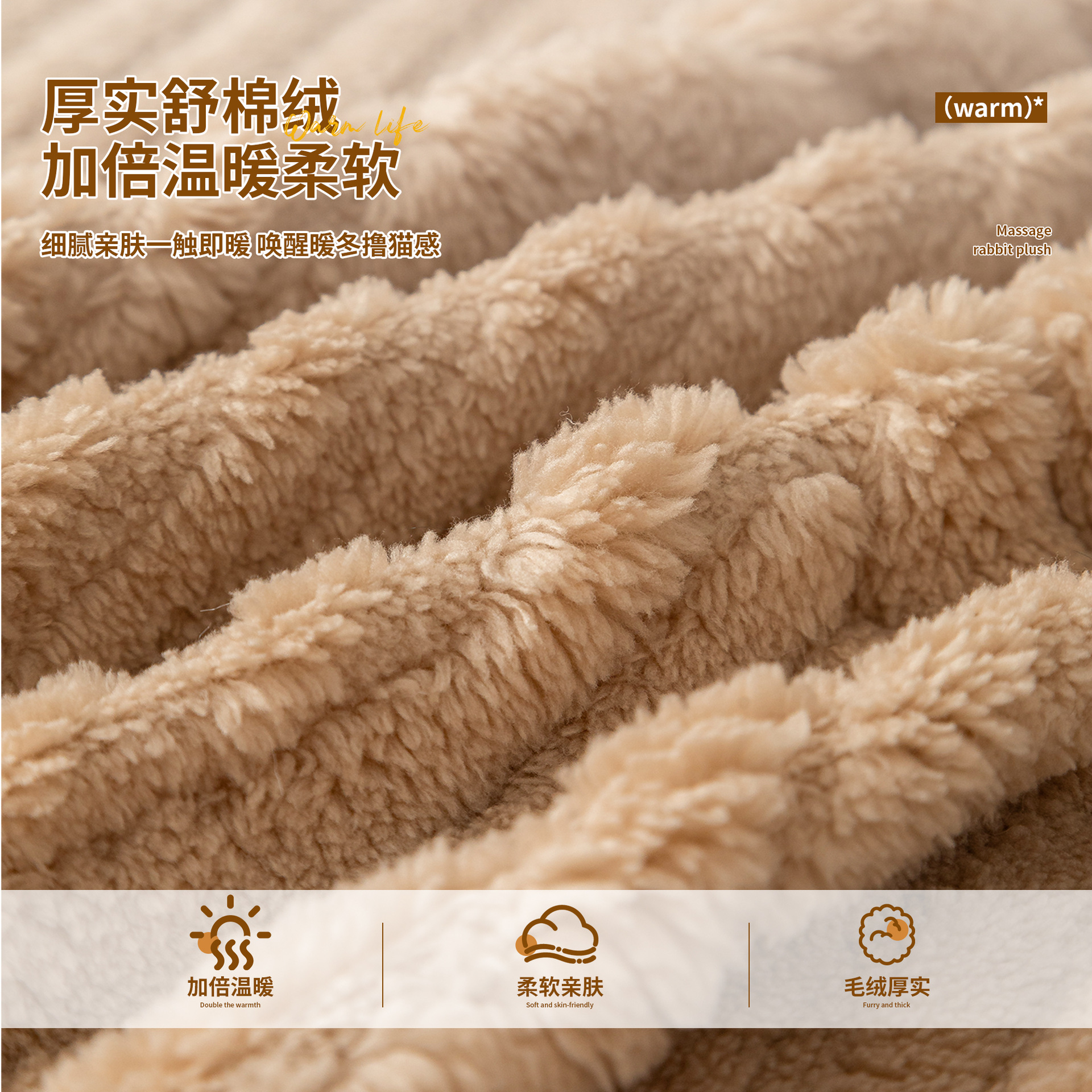 2025 nuevo estilo de alta sensación espesa toalla de sofá de algodón cojín de sofá antideslizante invierno crema de viento sofá cubierta